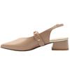 EMIS 8424 956 SLING BACK SHOE - BEIGE